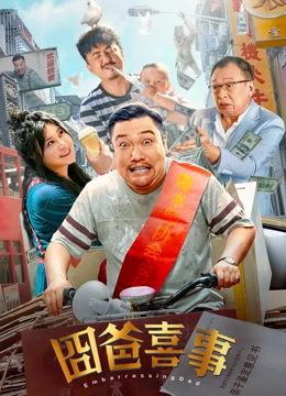 麻豆av免费入口