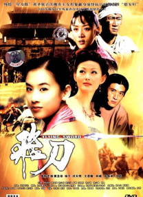 超碰免费av