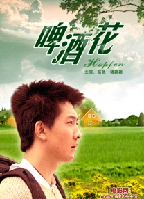 人性联盟欧美一区二区三区