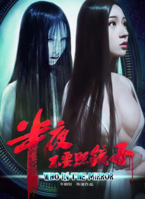 麻豆av免费入口