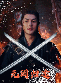 亚洲国产综合精品中文字幕